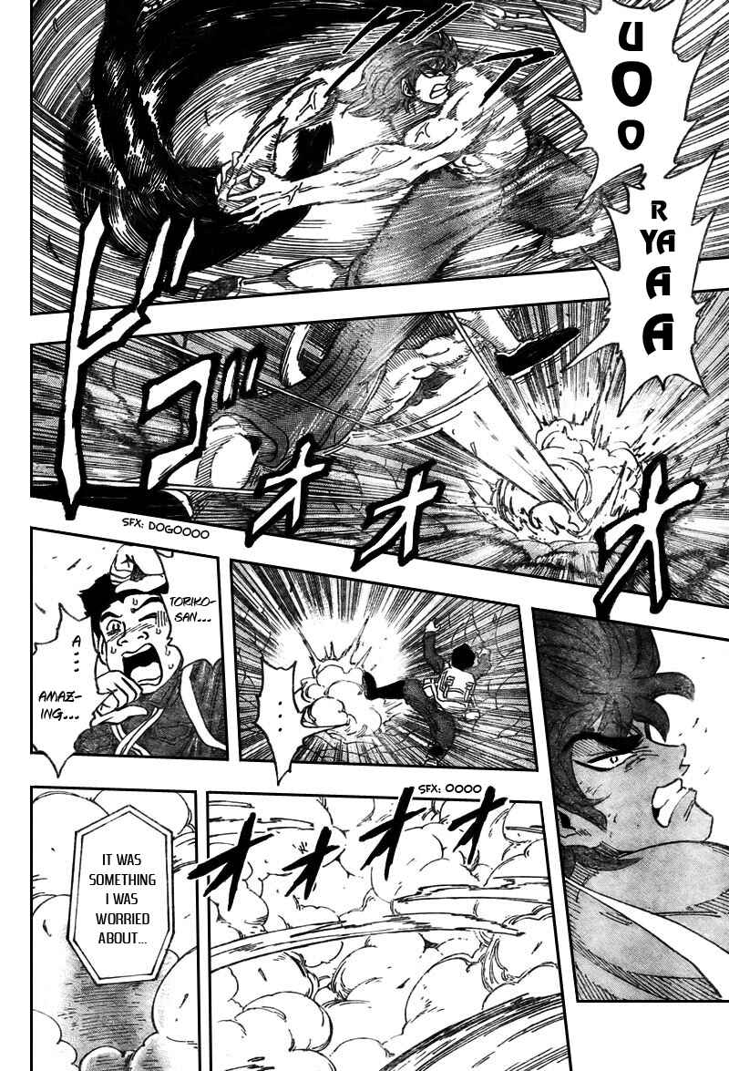 Page 10 Chapter 50 TORIKO