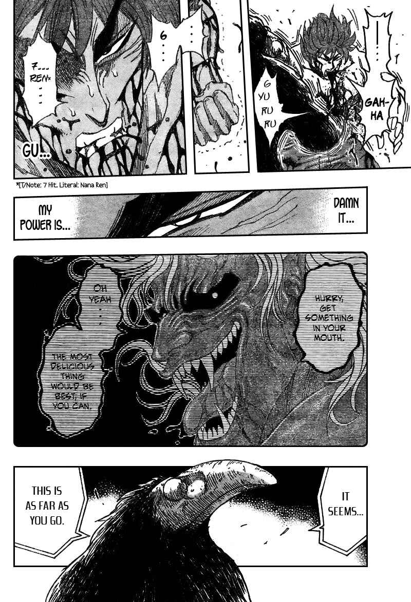 Page 14 Chapter 50 TORIKO
