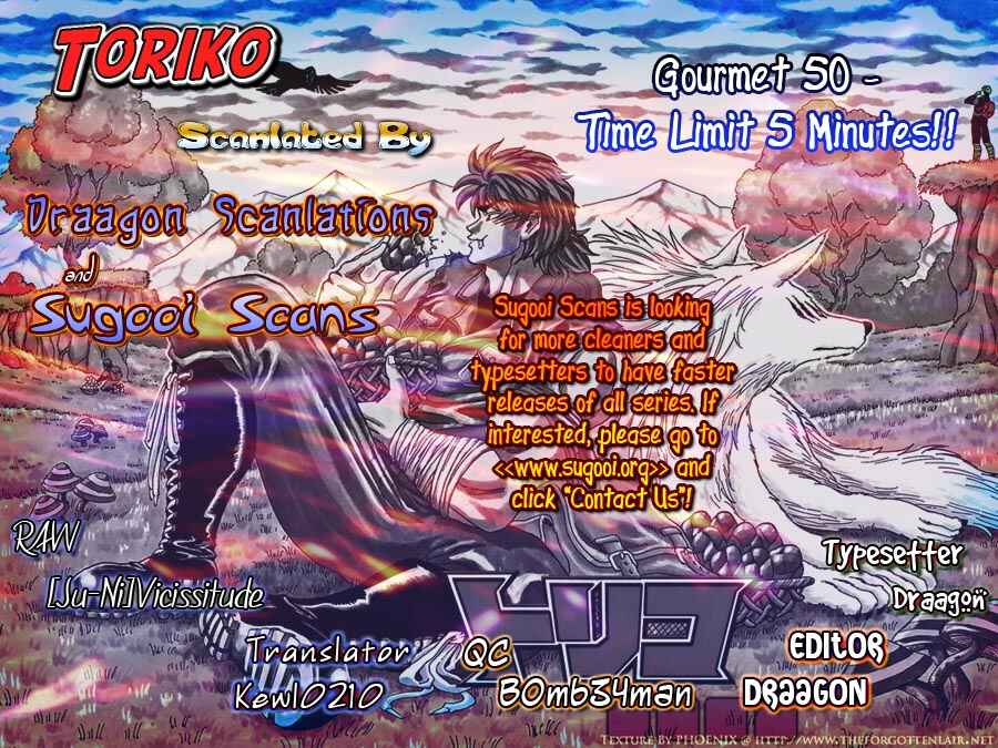 Page 19 Chapter 50 TORIKO