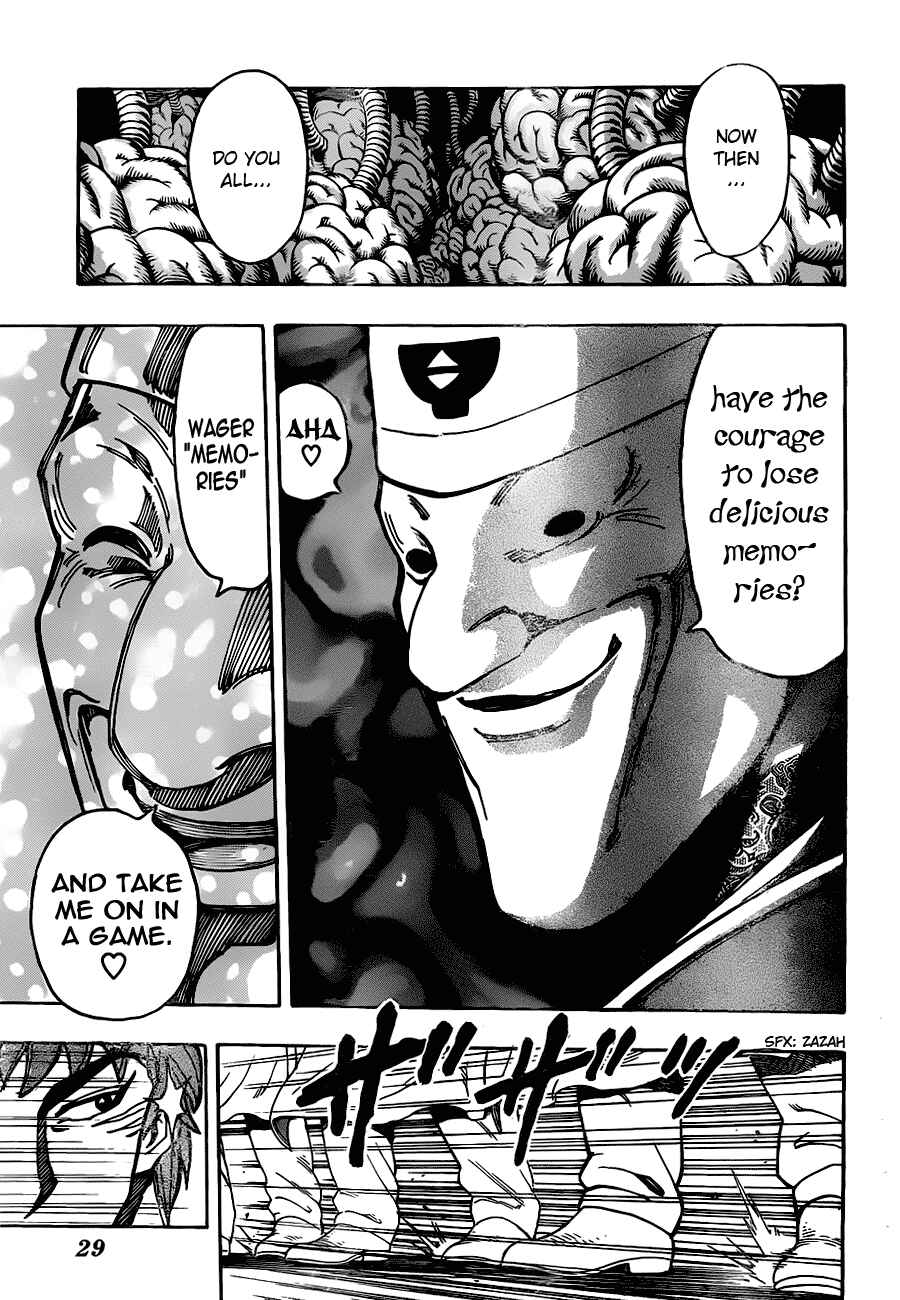 Page 14 Chapter 163 TORIKO
