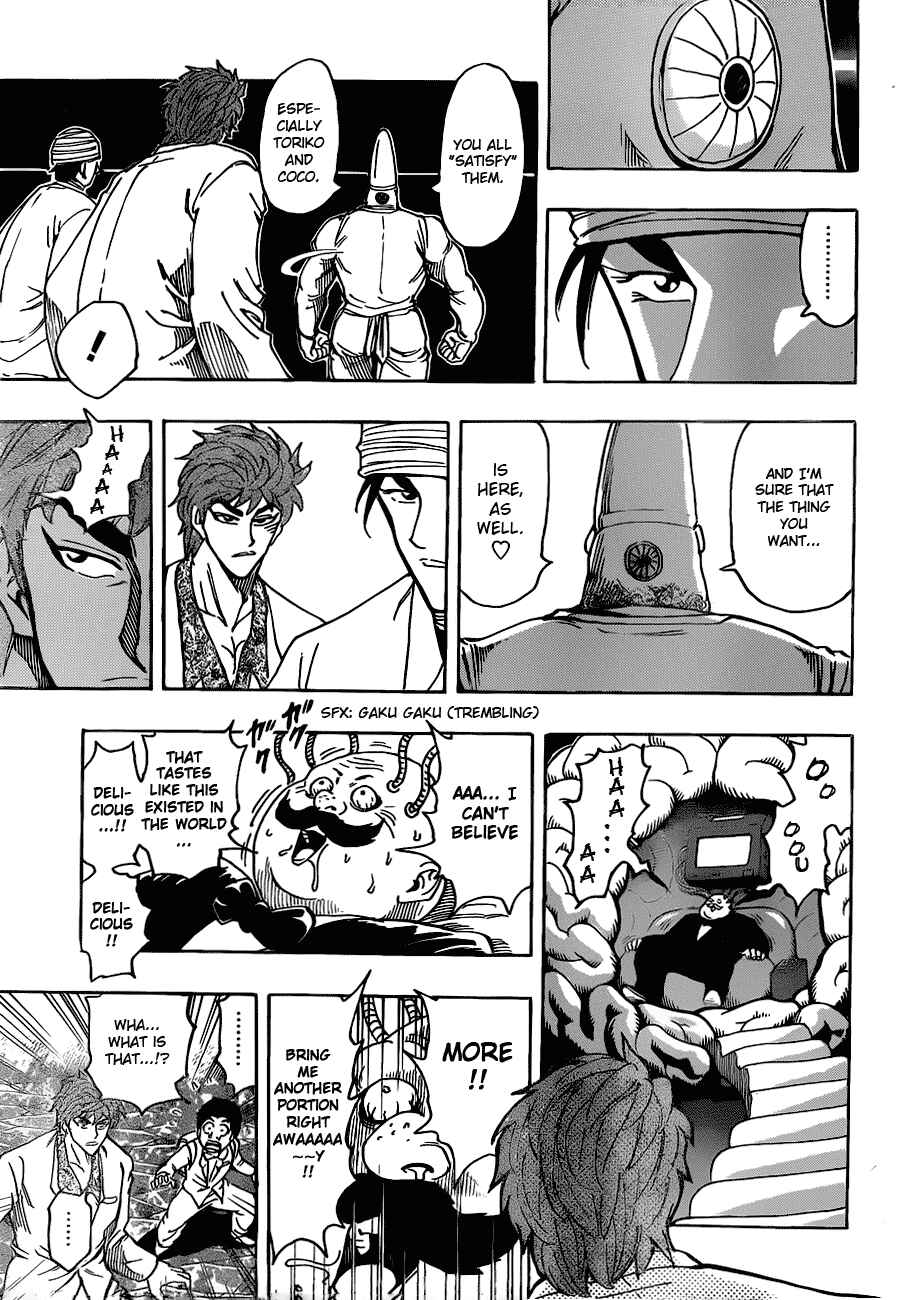 Page 8 Chapter 163 TORIKO