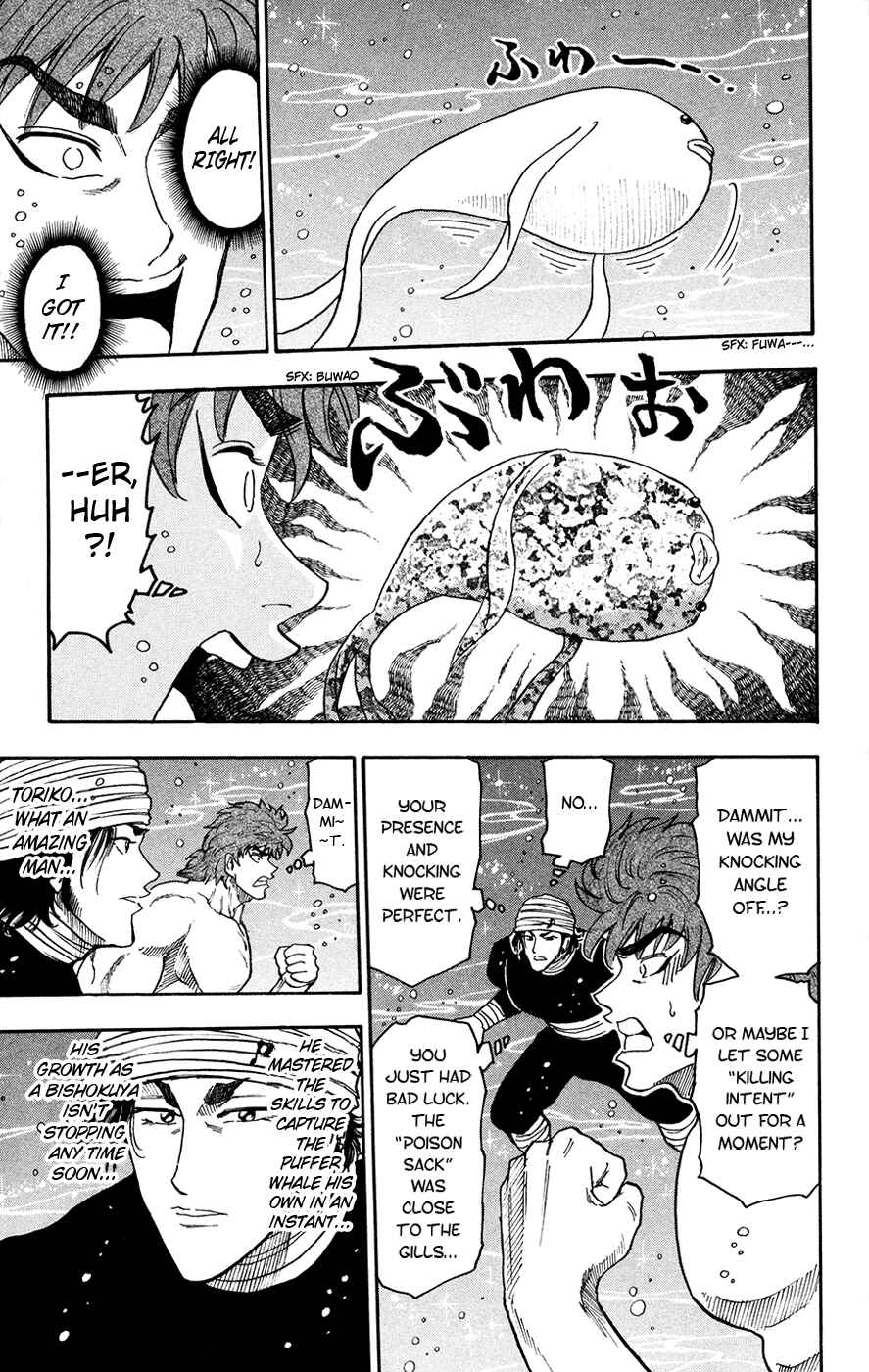 Page 13 Chapter 16 TORIKO