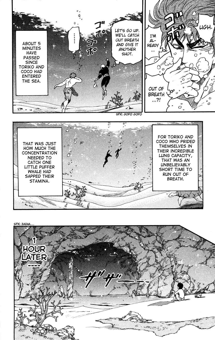 Page 14 Chapter 16 TORIKO