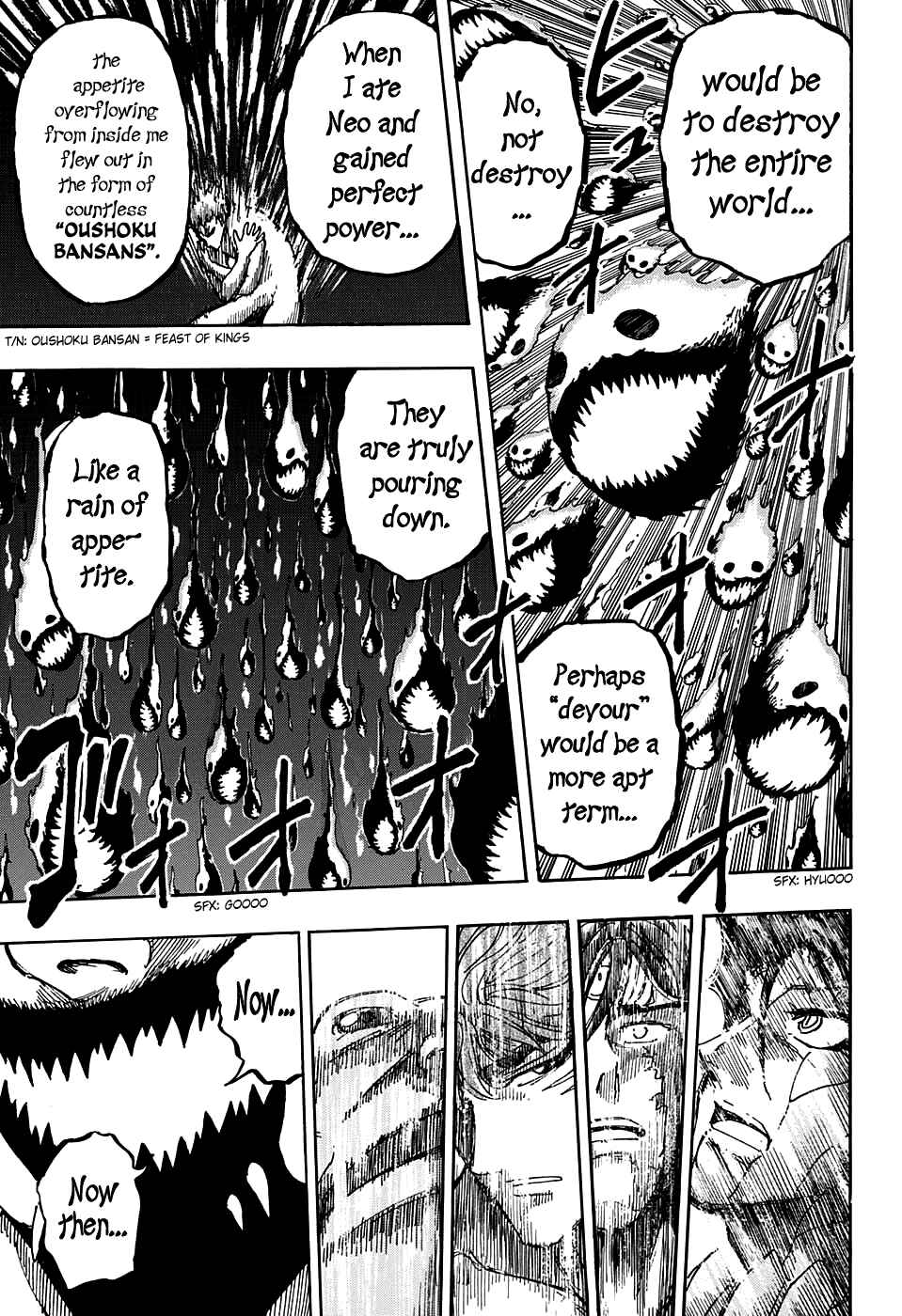 Page 15 Chapter 383 TORIKO