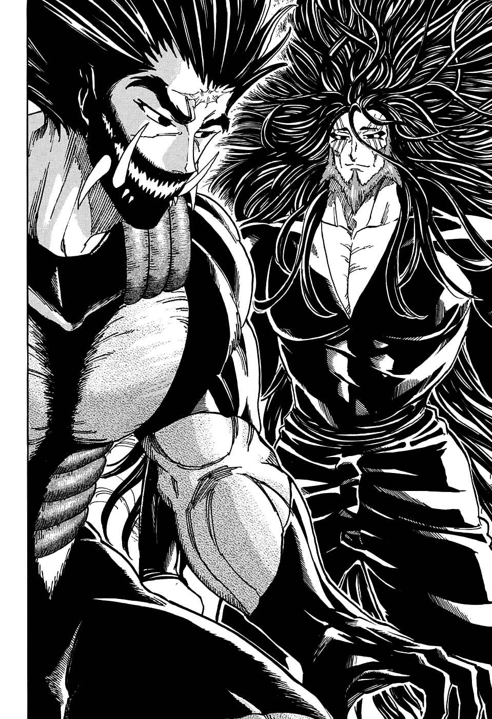 Page 18 Chapter 383 TORIKO