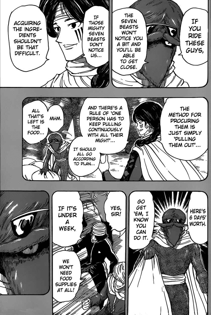 Page 11 Chapter 347 TORIKO