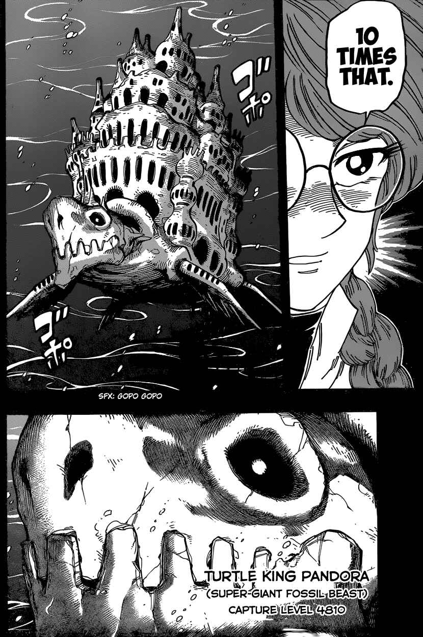Page 14 Chapter 347 TORIKO