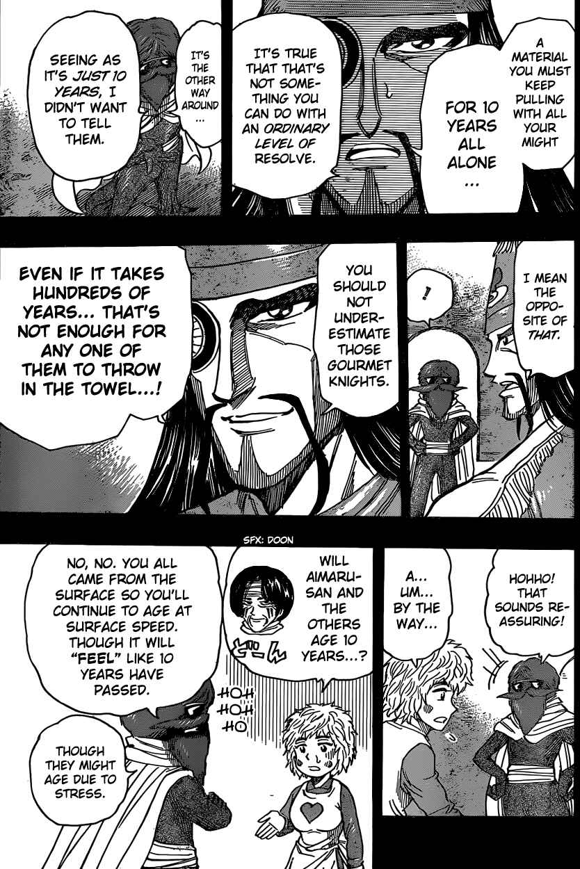 Page 17 Chapter 347 TORIKO