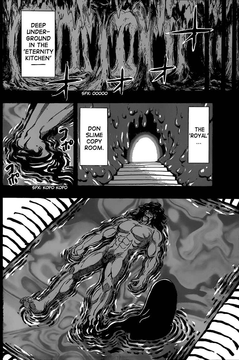 Page 18 Chapter 347 TORIKO