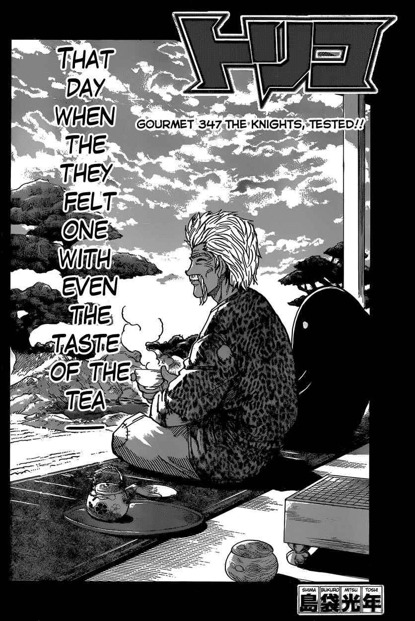 Page 2 Chapter 347 TORIKO