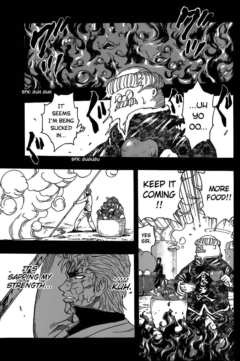 Page 3 Chapter 347 TORIKO