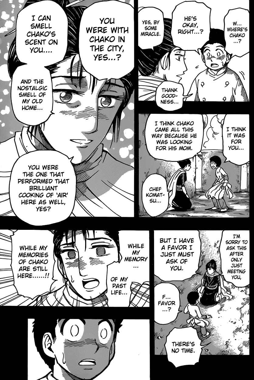 Page 7 Chapter 347 TORIKO
