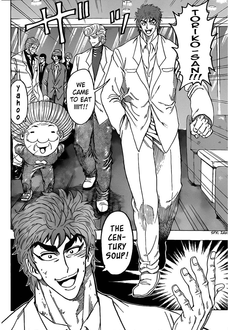 Page 10 Chapter 98 TORIKO