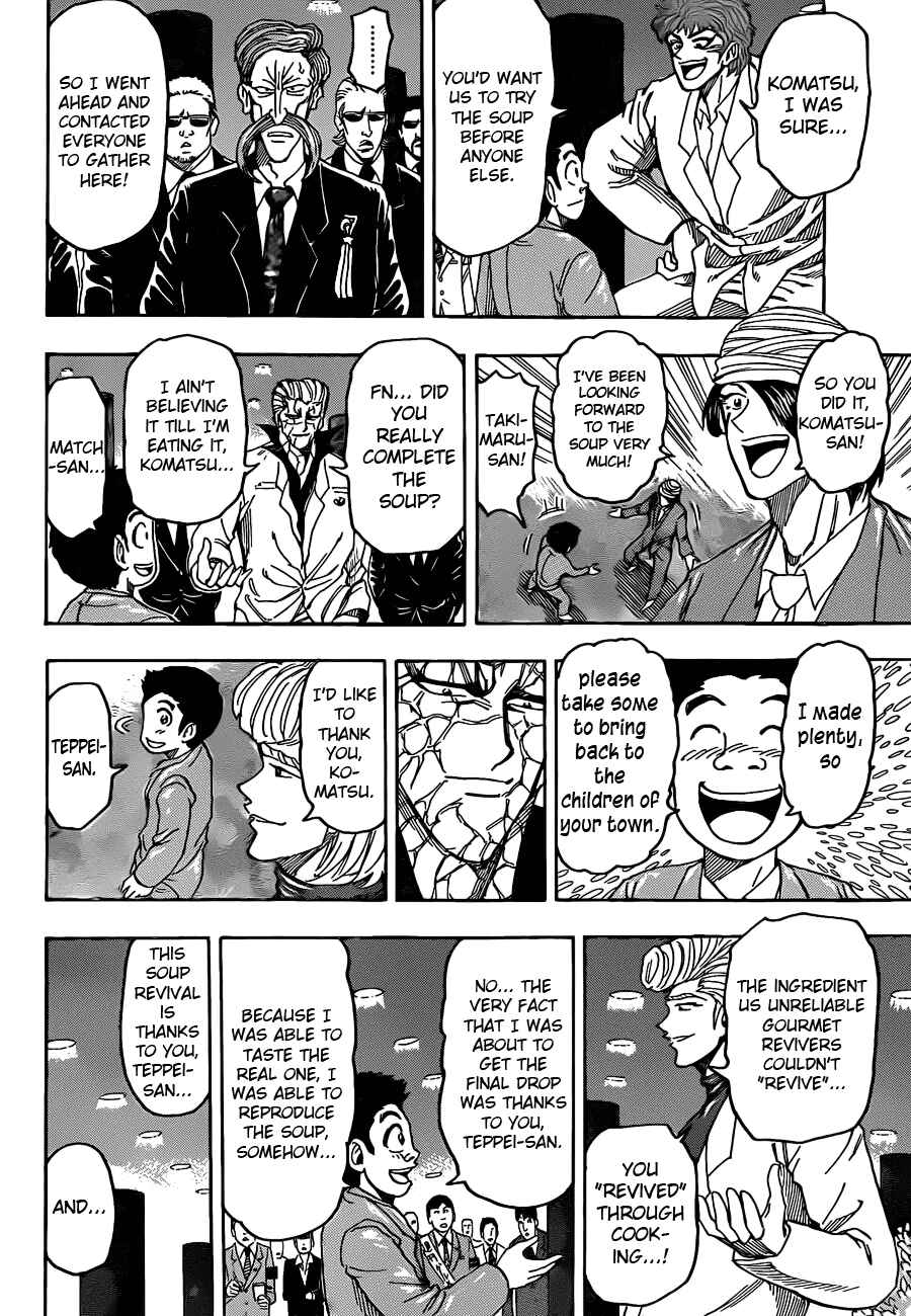 Page 12 Chapter 98 TORIKO