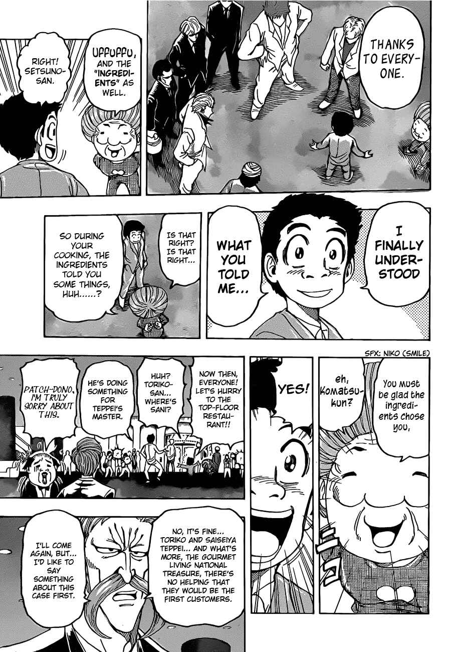 Page 13 Chapter 98 TORIKO