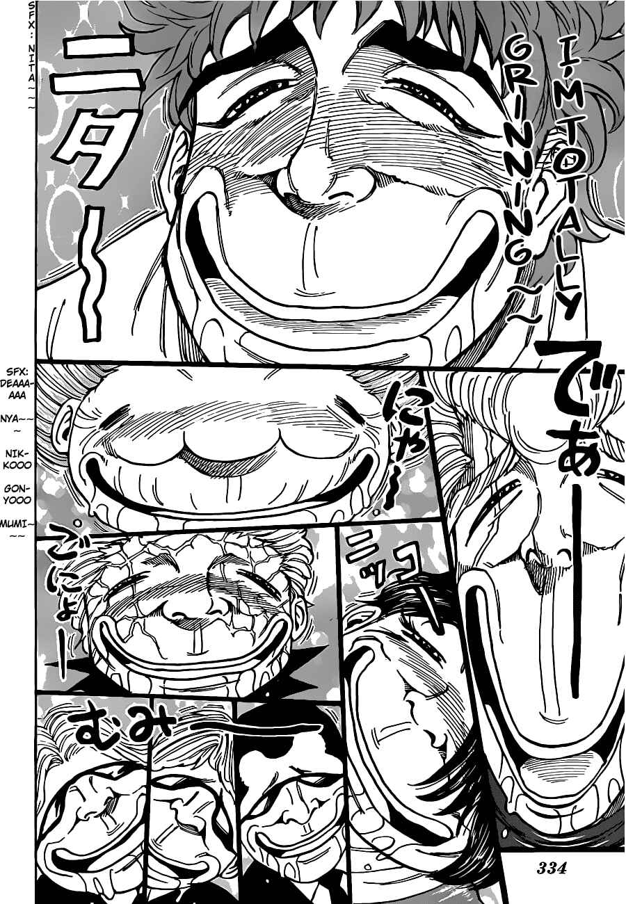 Page 18 Chapter 98 TORIKO