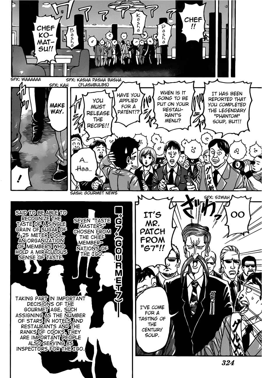 Page 8 Chapter 98 TORIKO