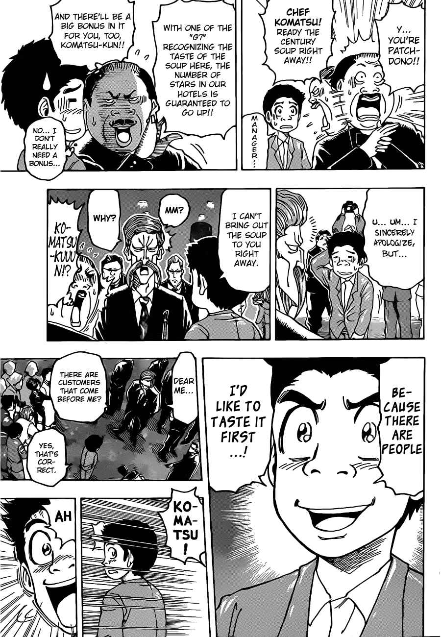 Page 9 Chapter 98 TORIKO