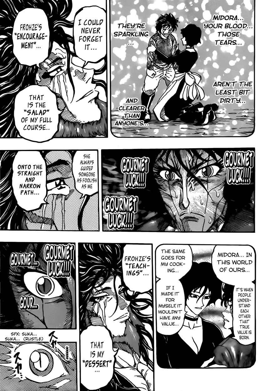 Page 13 Chapter 385 TORIKO