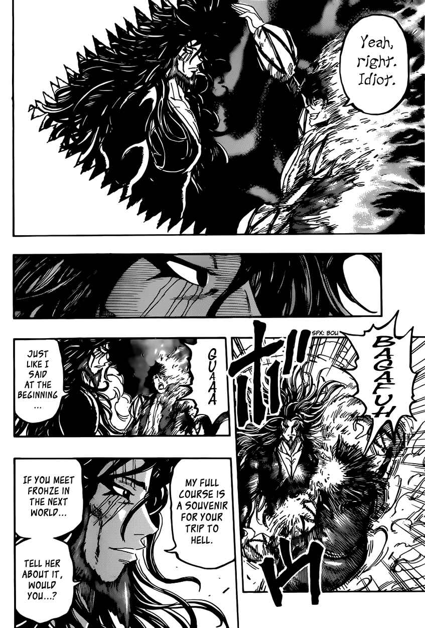 Page 18 Chapter 385 TORIKO
