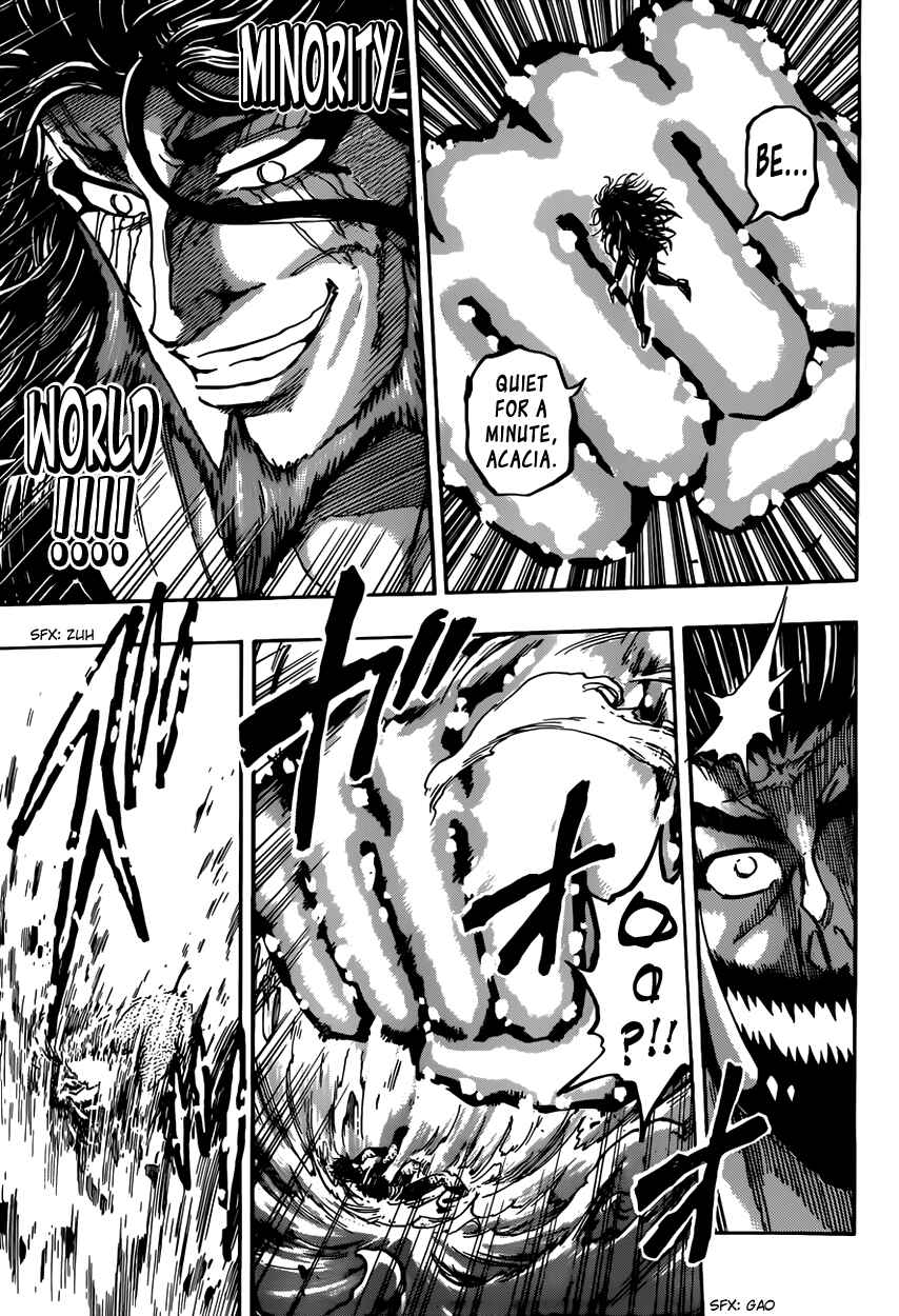 Page 5 Chapter 385 TORIKO