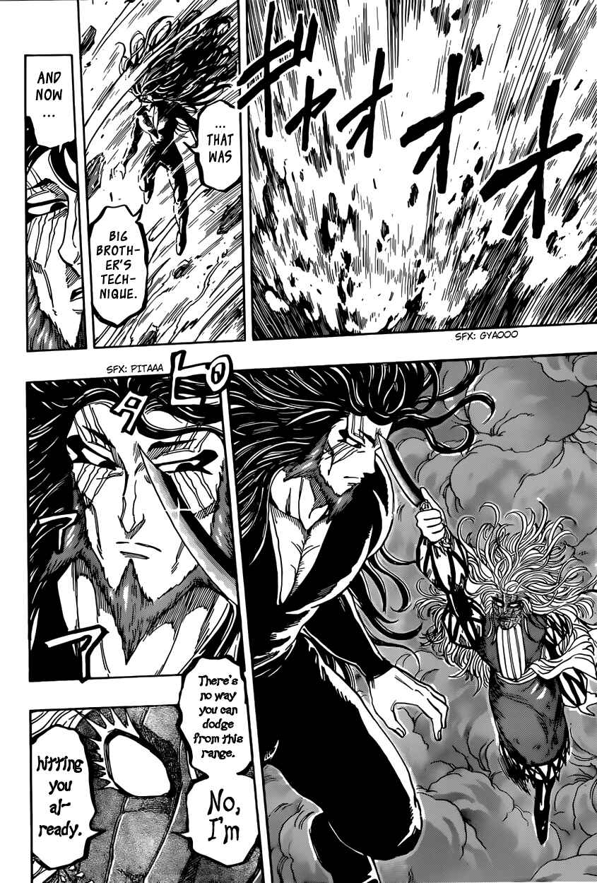 Page 6 Chapter 385 TORIKO