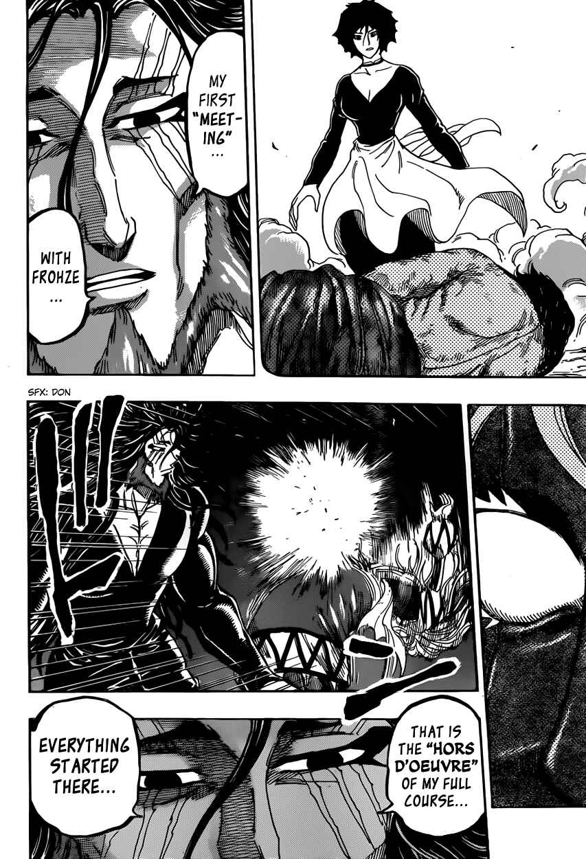 Page 8 Chapter 385 TORIKO