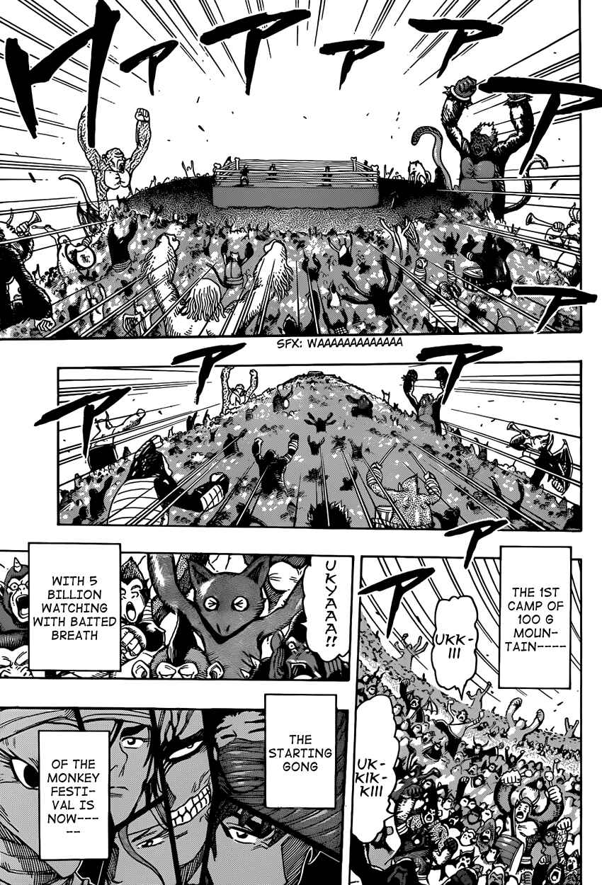 Page 15 Chapter 310 TORIKO