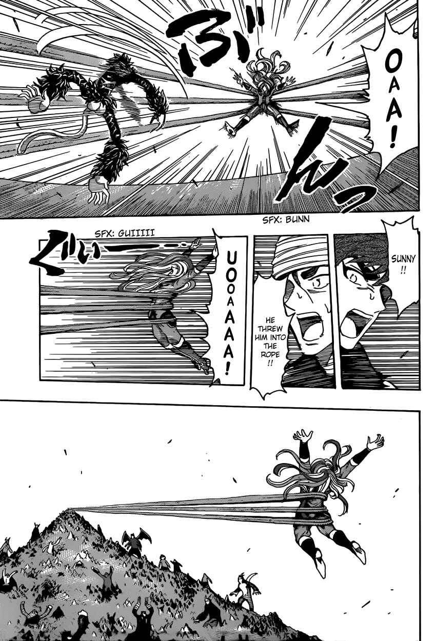 Page 17 Chapter 310 TORIKO
