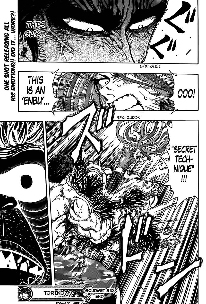 Page 19 Chapter 310 TORIKO