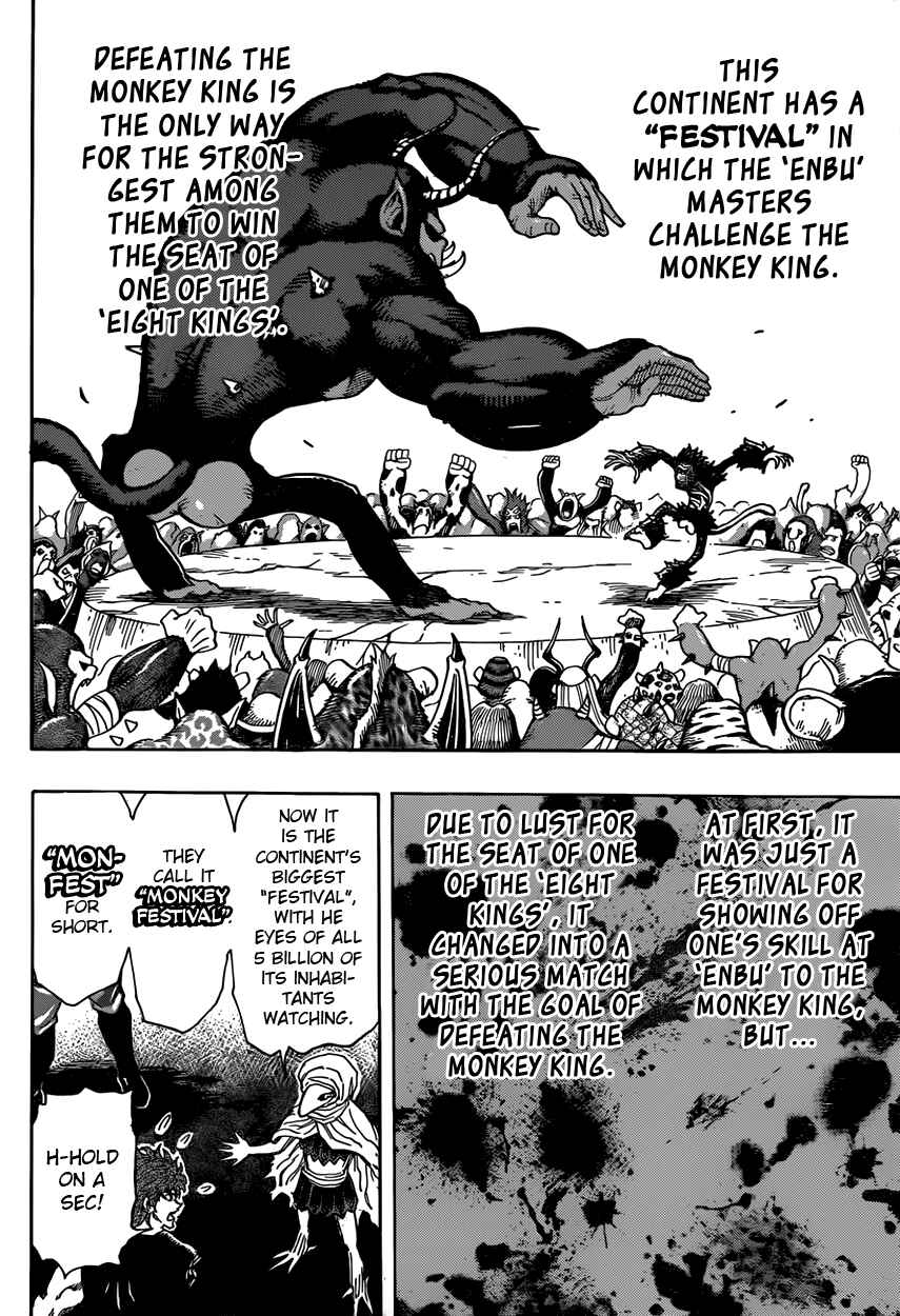 Page 2 Chapter 310 TORIKO