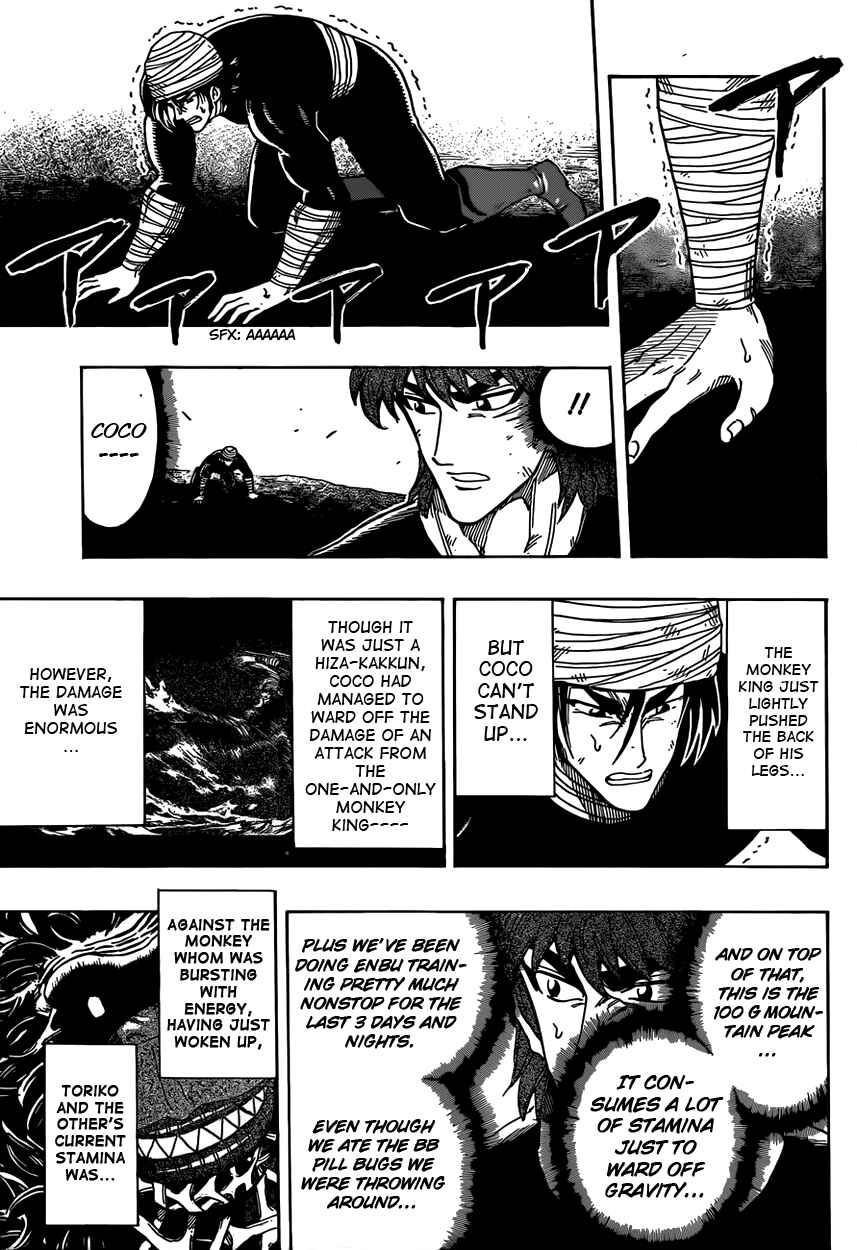 Page 5 Chapter 310 TORIKO