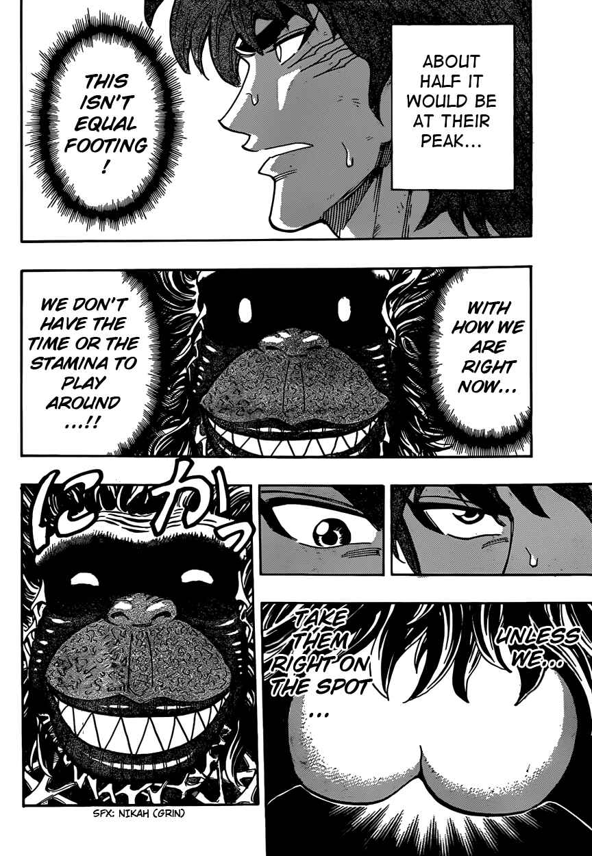 Page 6 Chapter 310 TORIKO