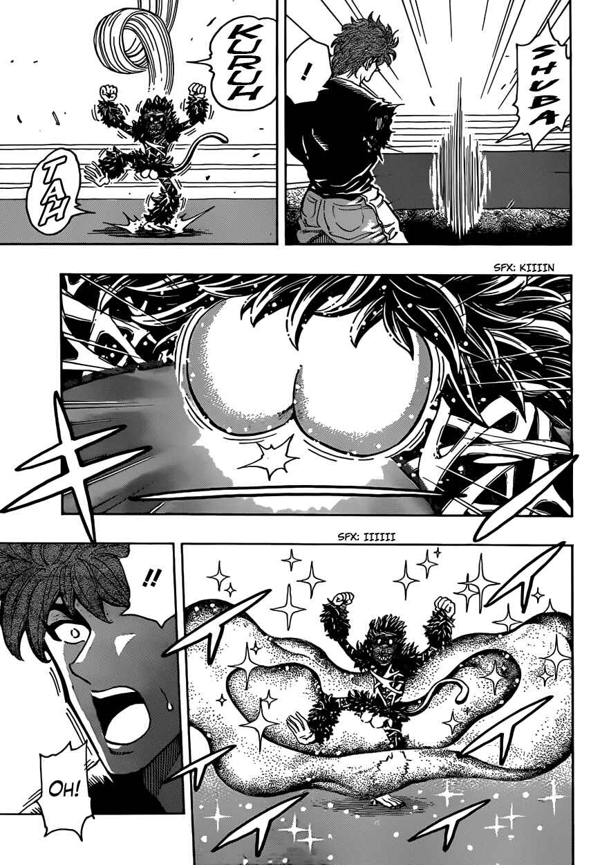 Page 7 Chapter 310 TORIKO
