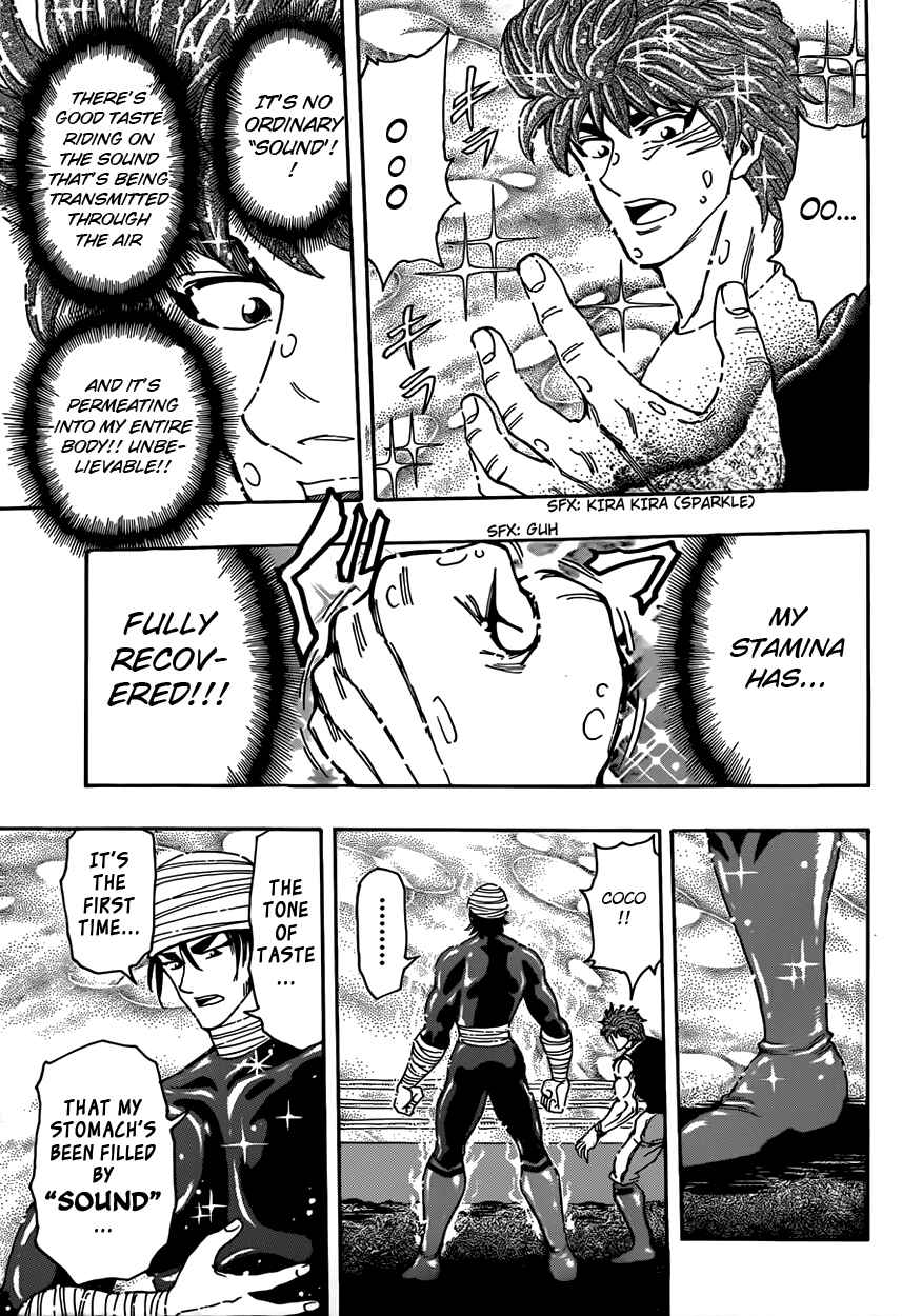 Page 9 Chapter 310 TORIKO
