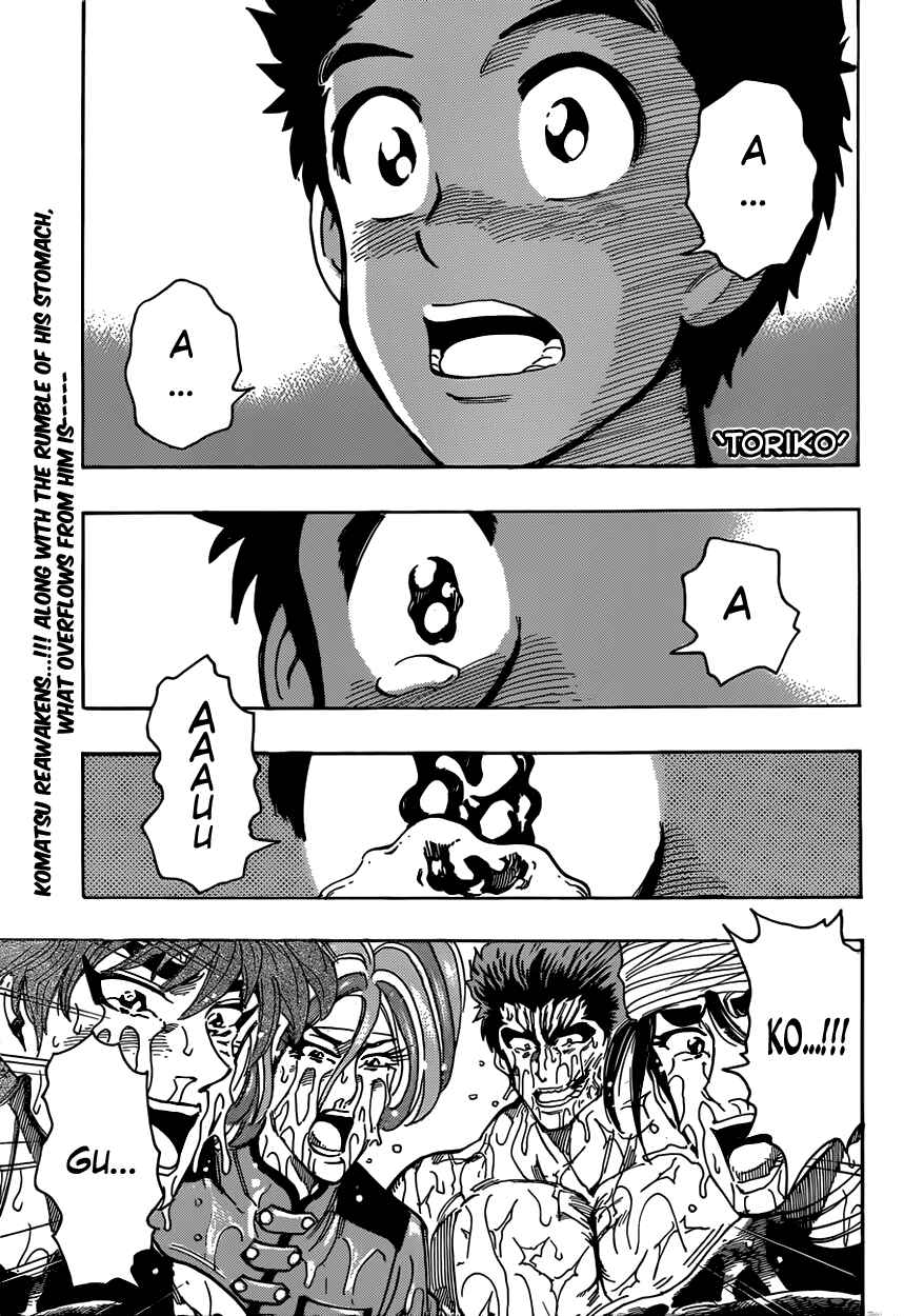 Page 1 Chapter 318 TORIKO