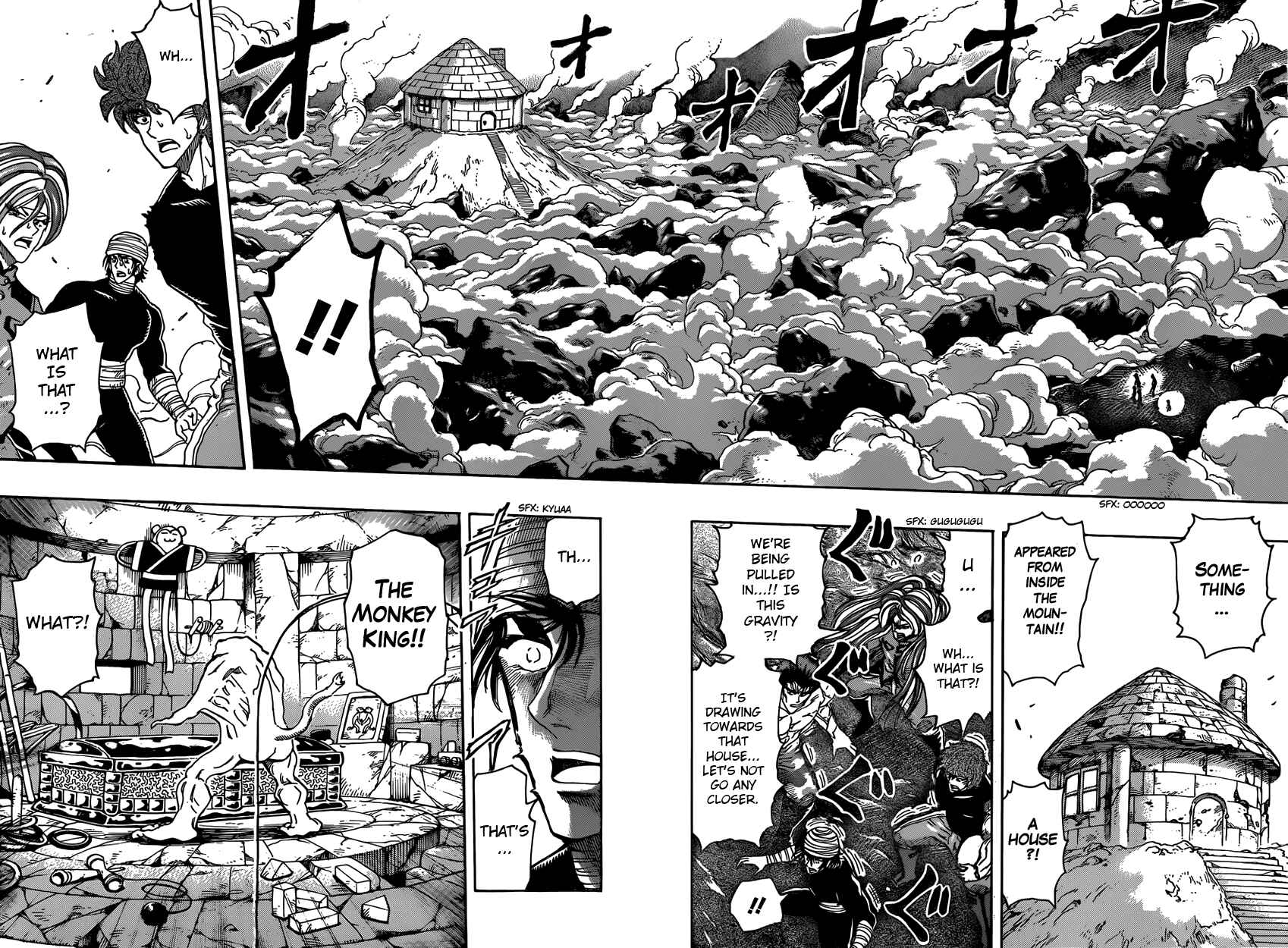 Page 12 Chapter 318 TORIKO