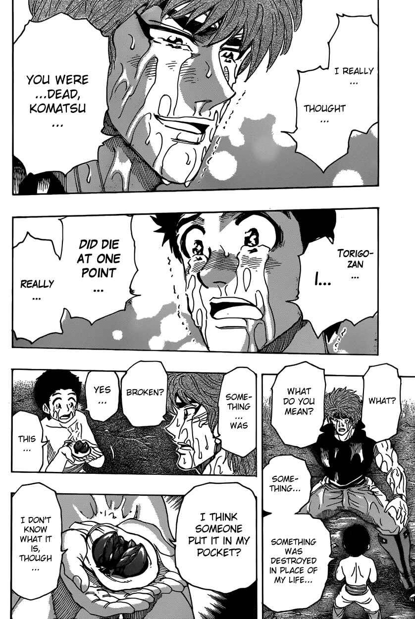 Page 4 Chapter 318 TORIKO