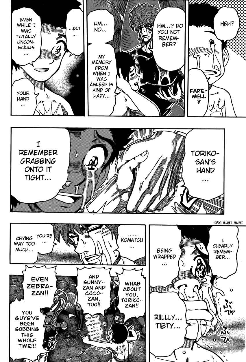 Page 6 Chapter 318 TORIKO