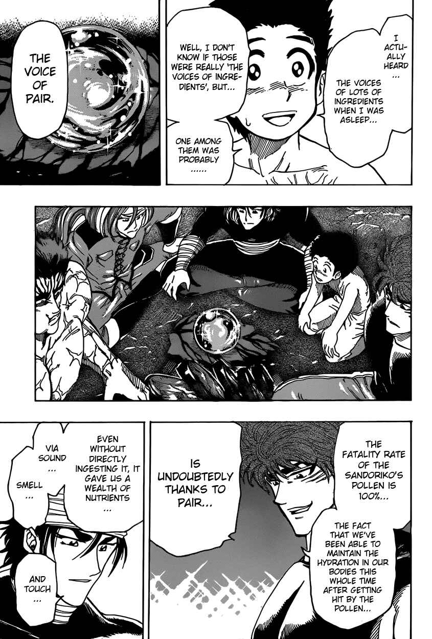Page 9 Chapter 318 TORIKO