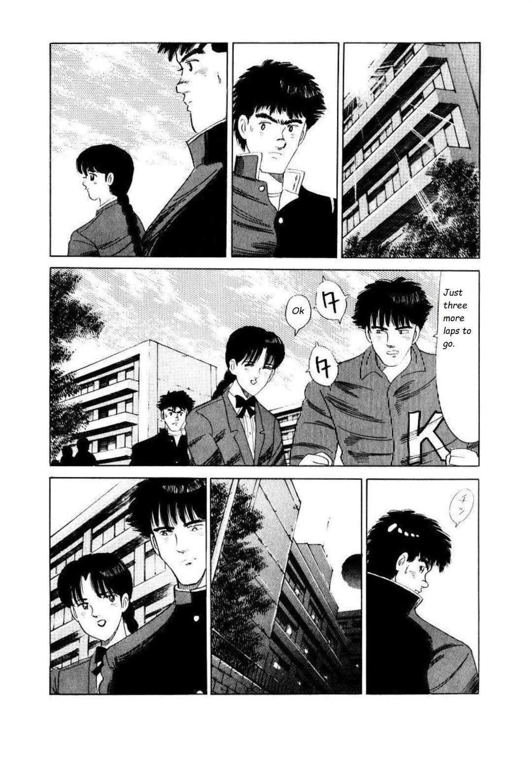 Page 16 Chapter 8 Blue Flames