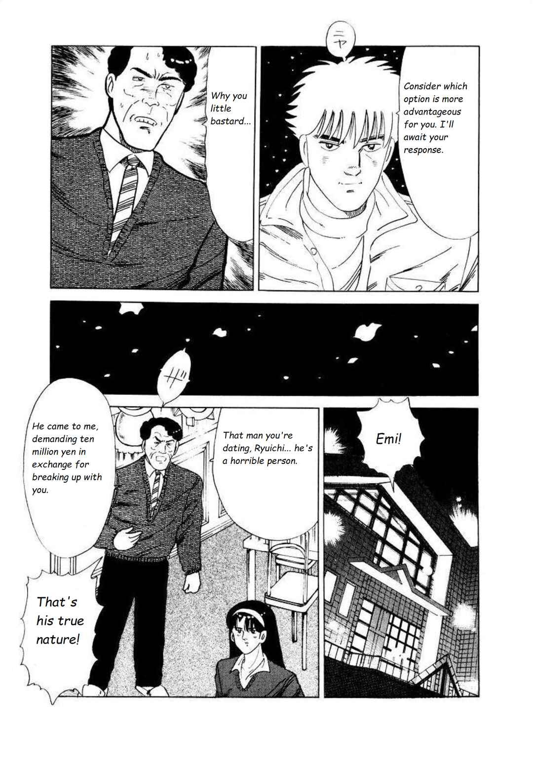 Page 13 Chapter 7 Blue Flames