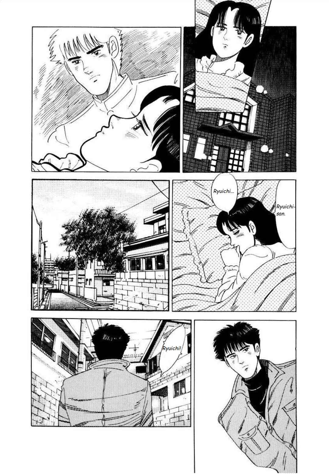 Page 5 Chapter 7 Blue Flames