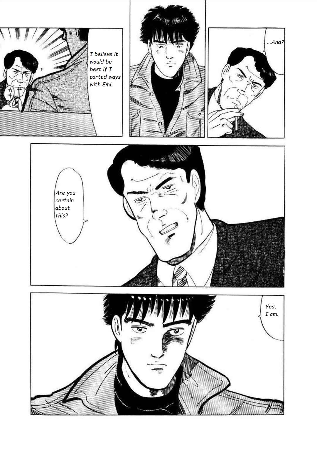 Page 7 Chapter 7 Blue Flames