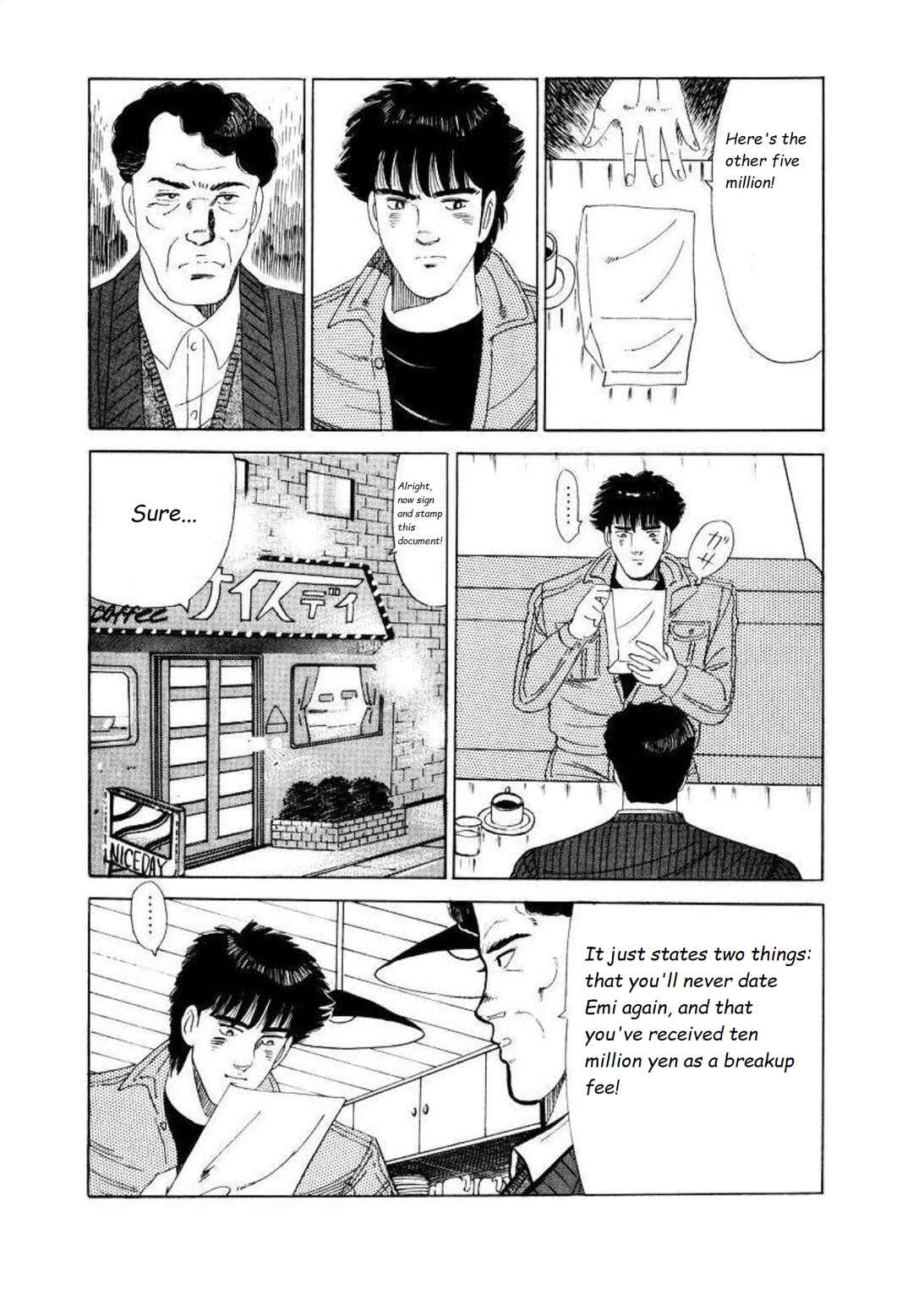 Page 2 Chapter 10 Blue Flames