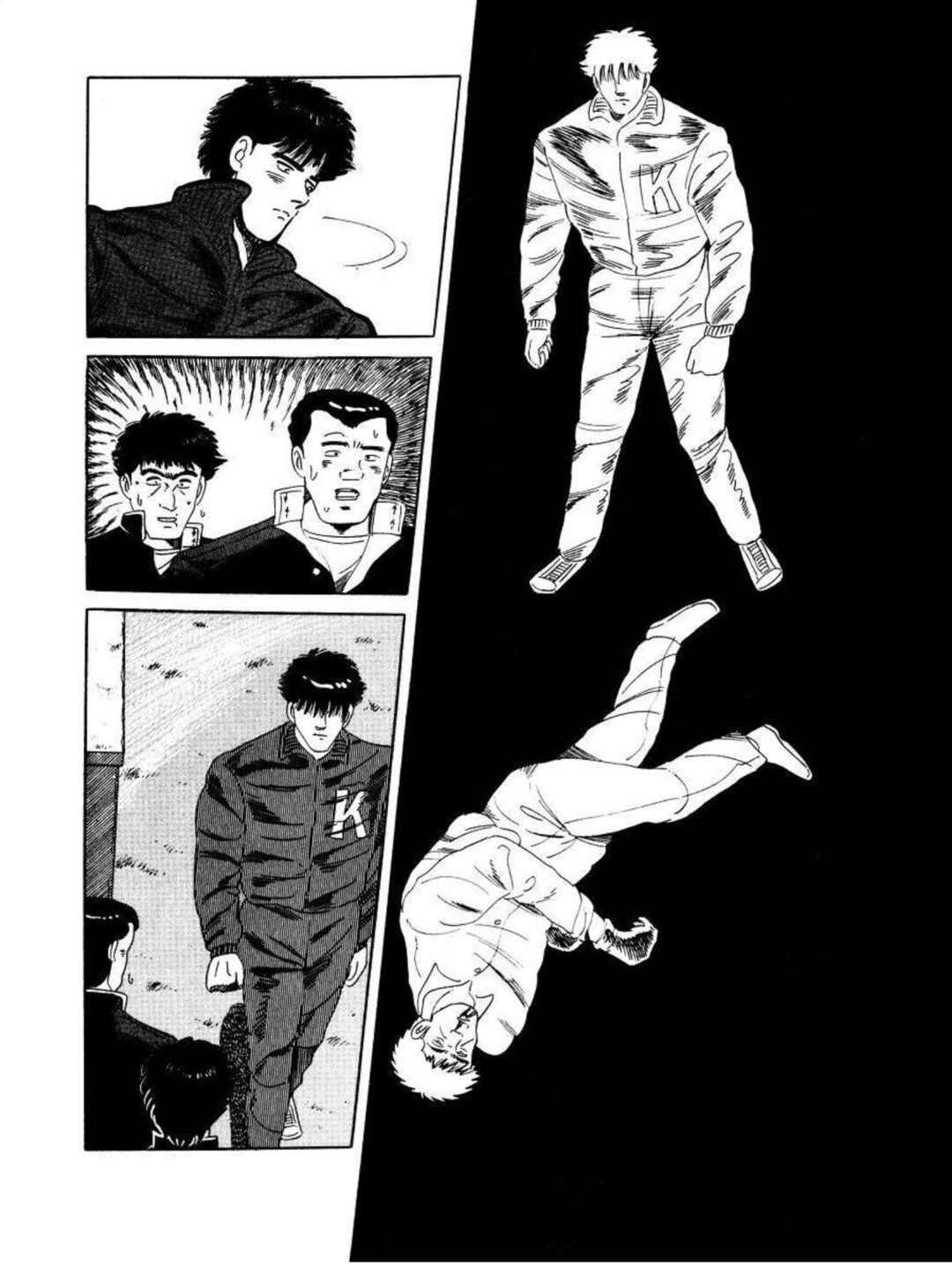 Page 14 Chapter 11 Blue Flames