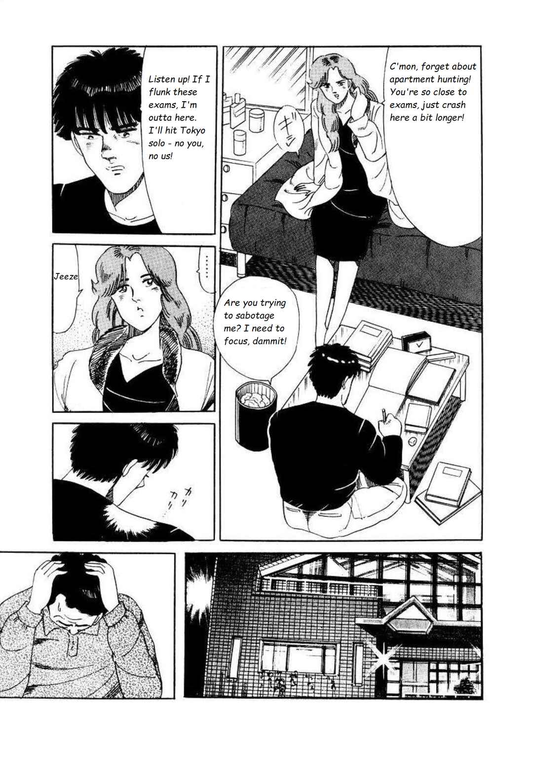 Page 17 Chapter 11 Blue Flames