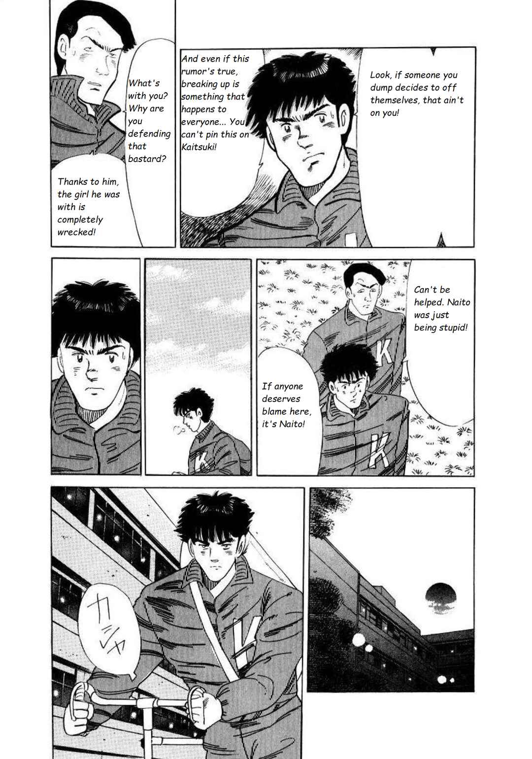 Page 4 Chapter 11 Blue Flames
