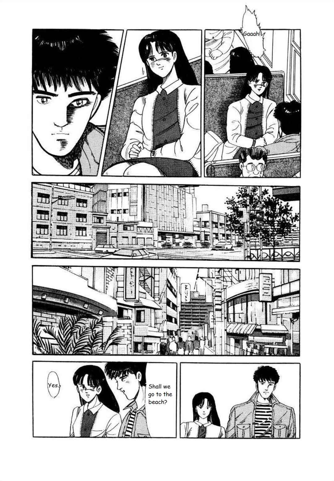 Page 3 Chapter 2 Blue Flames