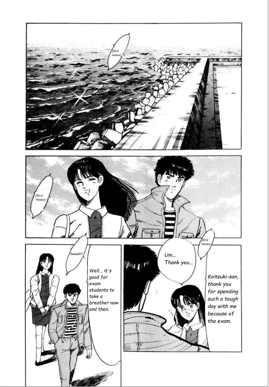 Page 4 Chapter 2 Blue Flames